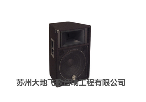山西工廠