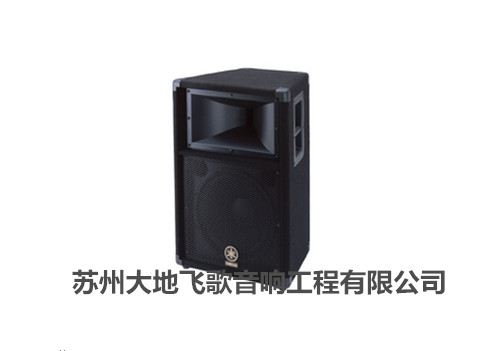 山西工廠