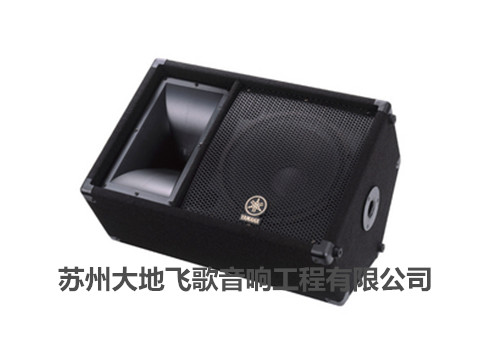 山西工廠