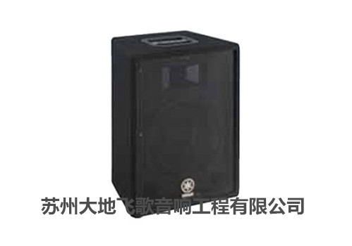 職業(yè)健康安全管理體系認(rèn)證證書(shū)